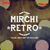 Listen To Radio Mirchi Online Purani Jeans Retro Bollywood Station Online Radio Station Bachke rahna re baba 3. purani jeans retro bollywood station
