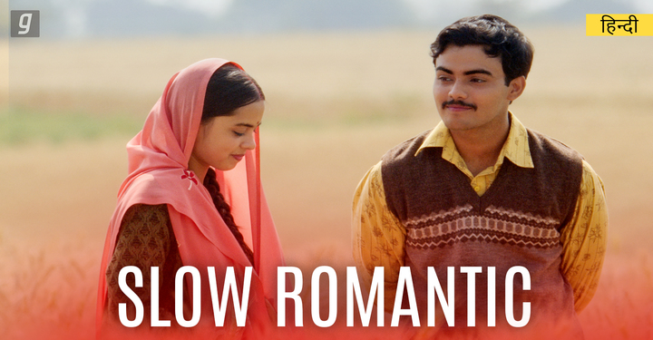 Slow Romantic Hindi