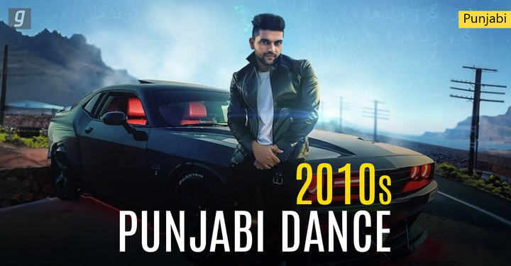 2010s: Punjabi Dance