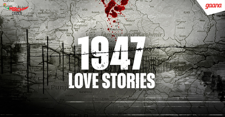 1947 Love Stories