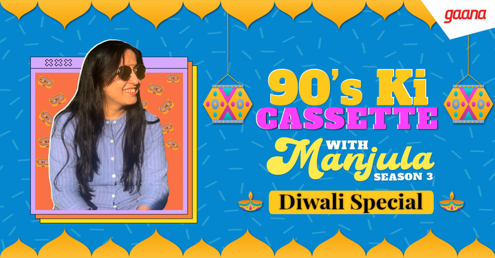 90's Ki Cassette with Manjula