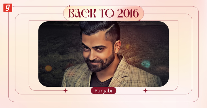 Back to 2016 - Punjabi
