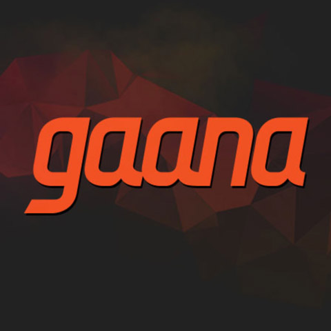 gaana hanuman chalisa telugu songs