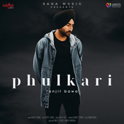 Yaaro mainu single rehna djpunjab