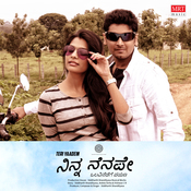 ninna nenape mp3 song ninna nenape mp3 song