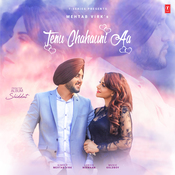 main tenu kina chaundi aa mp3 song main tenu kina chaundi aa mp3 song