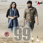 ello jinugiruva neeru song free download