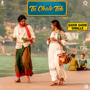 Tu Chale Toh Lyrics In Hindi Qarib Qarib Singlle Tu Chale Toh Song Lyrics In English Free Online On Gaana Com tu chale toh lyrics in hindi qarib