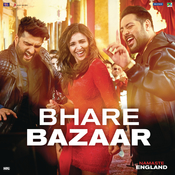 bhare bazaar lyrics in hindi namaste england original motion picture soundtrack bhare bazaar song lyrics in english free online on gaana com bhare bazaar lyrics in hindi namaste
