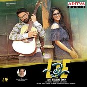 Undipo Lyrics In Telugu Ismart Shankar Undipo Song Lyrics In English Free Online On Gaana Com