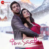 sath jiyenge sath marenge mp3 song