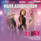 Oh Baby Lyrics In Telugu Oh Baby Oh Baby Song Lyrics In English Free Online On Gaana Com