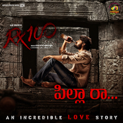 rx100 songs mp3 download