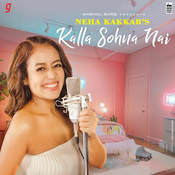 neha kakkar songs download mp3 free download