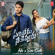 He S Soo Cute Lyrics In Telugu Sarileru Neekevvaru He S Soo Cute Song Lyrics In English Free Online On Gaana Com