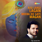 Aisi Lagi Lagan Meera Ho Gayi Magan Bhajan Mp3 Download