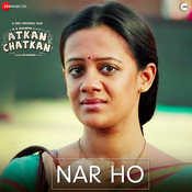 Uthara Unni Krishnan Songs Download: Uthara Unni Krishnan Tamil Hit MP3 Uthara Unni Krishnan Songs Download: Uthara Unni Krishnan Tamil Hit MP3