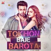 kokhon baje barota mp3