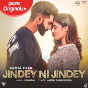 jindey sun jindey mp3
