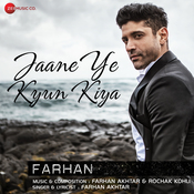 khuda jaane ye kya hua hai song download