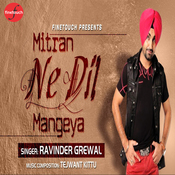 punjabne ravinder grewal mp3
