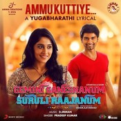 maniye unna naanayam enni mp3 song download