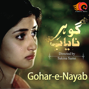 gohar e nayab title song mp3
